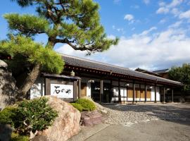 Ishinoya Izunagaoka, ryokan in Izunokuni