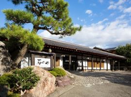 Ishinoya Izunagaoka – hotel w mieście Izunokuni
