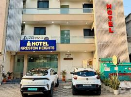 Kreston Heights Hotel Scheme 78, хотел в Индор
