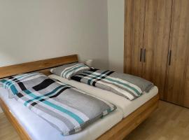 Appartements am Kellerwald - Stadtmauer, Hotel in Forchheim