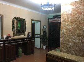 Hotel Iberia - San Juan