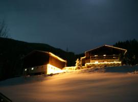 Pension Chalet Bergseegut, habitación en casa particular en Wagrain