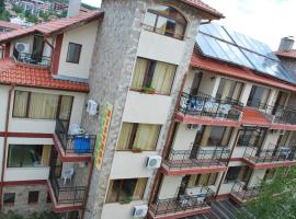 Хостел Бреза, hotel u Sani Biču