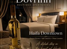 DovrInn Boutique ApartHotel DownTown, Hotel in Haifa