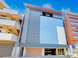 Collection O Yadagiri Gutta, hotell i Raigīr