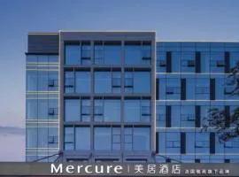 Mercure Chengdu Global Center