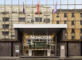 जनीवा में, होटल Novotel Genève Centre