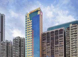ibis Hong Kong North Point – hotel w Hongkongu