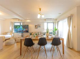 Green House Nakano Fujimicho - Vacation STAY 65278v, Hotel in Tokio