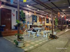 Bunrapee House โรงแรมในน่าน