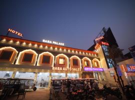 Ayodhya में, होटल Baba Palace