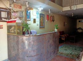 OYO Prabha Guest House, hotell sihtkohas Robertsganj