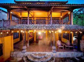 Khói Bản Homestay, Hotel in Dồng Văn