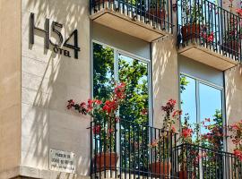 Hotel 54 Barceloneta, hôtel à Barcelone (La Barceloneta)