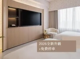 T Hotel