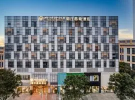 Metropolo Hotel Zhenjia Wanda Plaza Railway Station