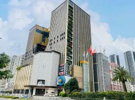 深圳市中保国际酒店管理有限公司