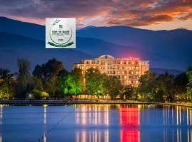 Landmark Creek Hotel & Wellness Plovdiv
