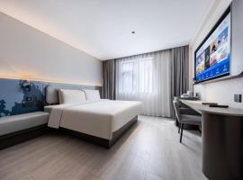 Atour Light Hotel Shenzhen North Station East Plaza, hotel a Lung Wa