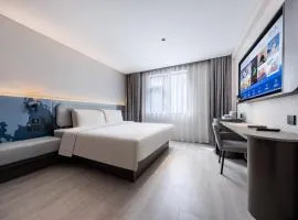 Atour Light Hotel Shenzhen North Station East Plaza