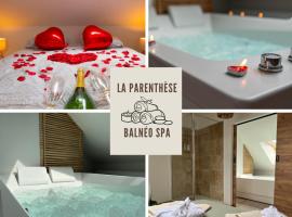 Logement entier suite balnéo privée, hotel v destinaci Vierzon