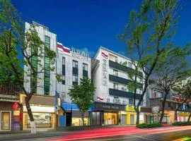 广州上下九步行街永庆坊宜致酒店