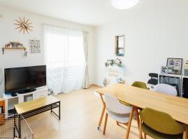 ペット可 Clear Up Guest House, Hotel in Takatsuki