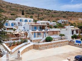 Lucas B Panorama, hôtel à Sikinos