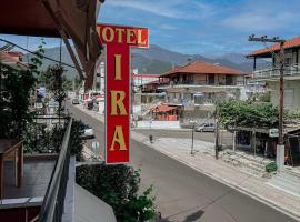 Hotel Ira, Hotel in Leptokaryá