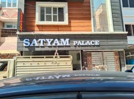 Satyam palace, khách sạn ở Rāiwāla