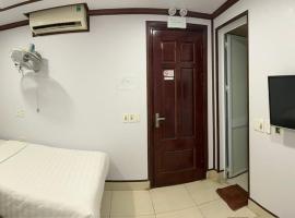 Anh Duong Hotel, Hotel in Thach Loi