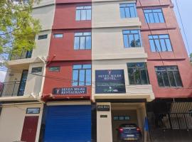 Seven Miles Hotel, hotel i Aizawl