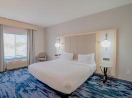 Fairfield by Marriott Russellville, hotel u gradu Raselvil