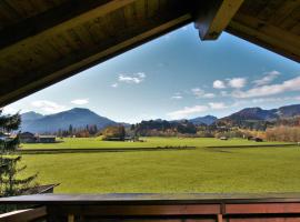 Alpenflair Ferienwohnungen Whg. 304+203, Hotel in Oberstdorf
