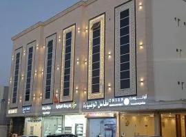 شقق أون يسن للشقق المخدومة