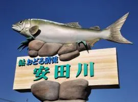 民宿 とうの浜