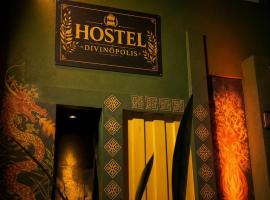 HOSTEL Divinópolis, hotel em Divinópolis