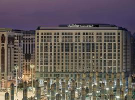 Anwar Al Madinah Mövenpick, hotel en Medina