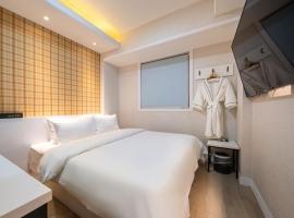오산 넘버25, hotel en Osan