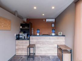 HOTEL R9 The Yard Yamaga, hotel en Kumamoto