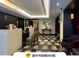 53 Hotel