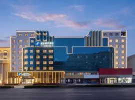 Holiday Inn Express Jinan Quancheng Square by IHG