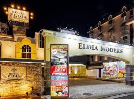 Hotel Eldia Modern Izumiotsu-Adult Only, Hotel in Izumiotsu
