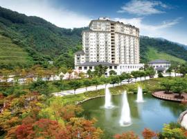 Elysian Gangchon Resort, hótel í Chuncheon