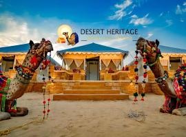 Desert Heritage Luxury Camp & Resort Sam, hotel din Jaisalmer