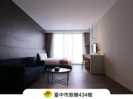 Hotel Hesper HSR Taichung
