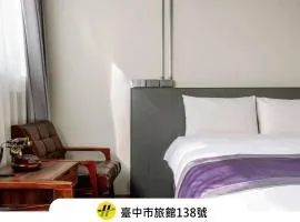 Saturn Hotel