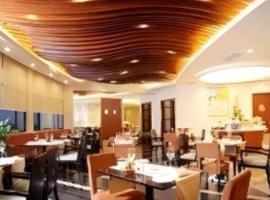Ramada by Wyndham Wujiaochang Shanghai, готель у Шанхаї