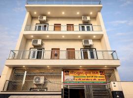 Shree Hanumat Kripa Dham, hotell i Vrindāvan