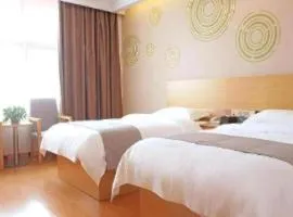 GreenTree Inn Express Gongqing City Nanchang University